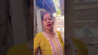 हमारे सैंया जी के नाम #song #bhokpurigana #bhojapurihitsong #funny #bhojpuri #englishsongs