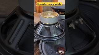 #speaker double magnet 🧲 #12" #viral #nabha