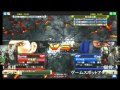 The14th VFR BEAT-TRIBE CUP VF5FS@JAPAN 予選05~WILDCARD