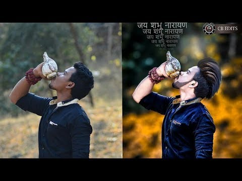 BEST REAL CB EDITING IN PICSART | PICSART EDITING TUTORIAL | CB 2017 EDITING IN PICSART