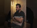 يوم تشهد عليهم السنتهم وايديهم شريف حساب ديني
