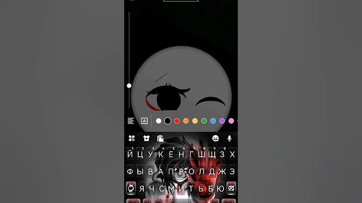 Tutorial eyes #emojicat #ibispaintx #emoji #tutorial #art #shortvideo #subscribe #eyes #senpanykit