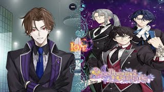 Spellbound Butlers / Очарованные Дворецкие / Глава 1 / Наследство / 💎