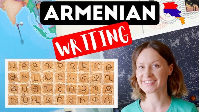 Taguhi - Armenian Alphabet with Pronunciations – arpaandryan
