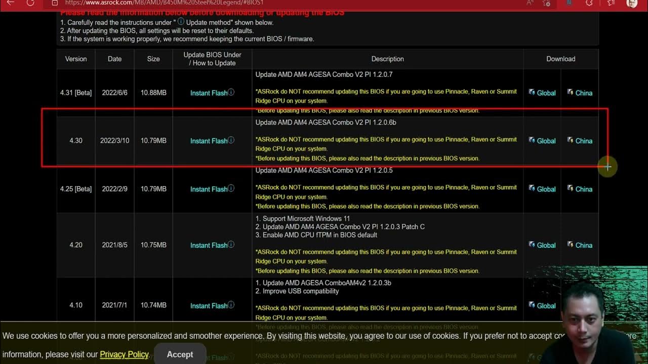 Asrock b450m pro4 f bios. Asrock 660 pro xmp bios. B450m ds3h биос. Asrock b450 bios. Asrock b450m pro4-f биос.