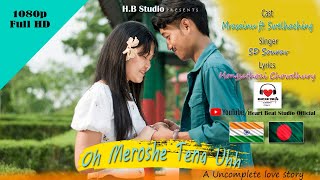 Oh_Meroshe_Teng_Uhh (Official Video) | Mog Song (Cover) Music Video | Sailaching ft. Mrasainu | 2023
