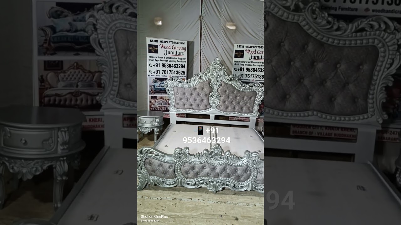 Teak Wood Silver Finishing Bed, Saharanpur, 