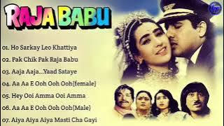 Raja Babu Movie All Songs~Govinda~Karisma Kapoor~ Bollywood movie song
