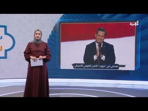 صحفي أمريكي يطلع بالخطأ على تفاصيل سرية لضرب اليمن