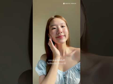 ผลสลากกินแบ่งรัฐบาล วันที่ 1 พย. 2567