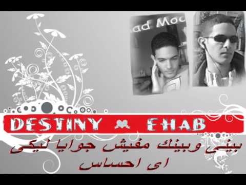 Amr Mostafa Ghaltet Omry  And My photo's and Lyrics