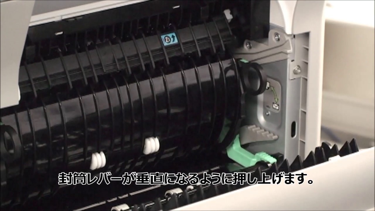 残像や二重写りが発生する場合の対処方法 動画コンテンツ 残像や二重写りが発生する場合の対処方法 動画コンテンツ