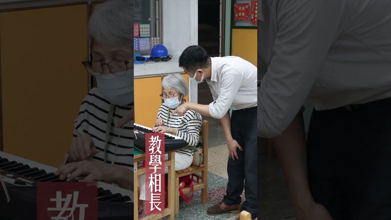 簡易古典鋼琴🎹 縮圖