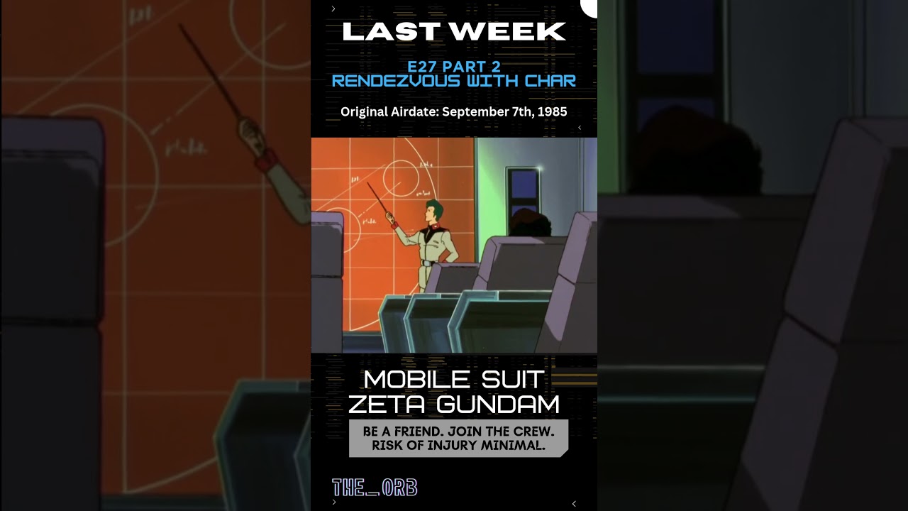 Zeta Gundam E27 Spacehook 