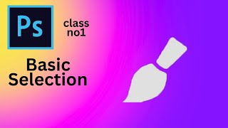 photoshop class no1 basic selections Urdu|Hindi