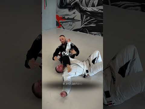Основные ошибки при выполнении армбара #единоборства #спорт #грэпплинг #борьба #бжж #джиуджитсу #bjj