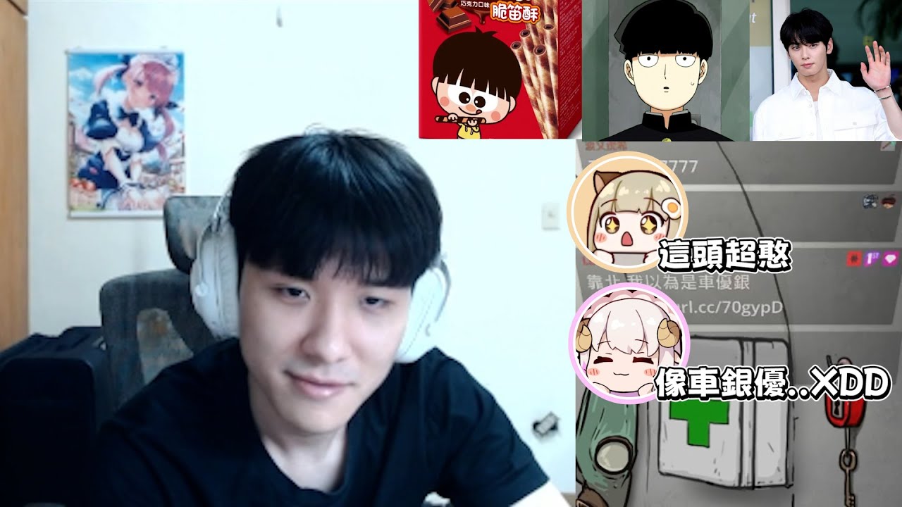 【RB世誠】當你剪了一顆安全帽頭