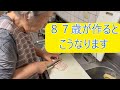 【超簡単!安上がり!】ほっとく簡単料理2種 第2弾