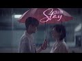 Ha Eun Gyeol &amp; Choi Se Gyeong (Eun Yoo) || Stay (Twinkling watermelon +1x12)