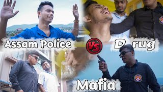 ASSAM POLICE Vs Drug Mafia | Twisted video| Ene olop G3