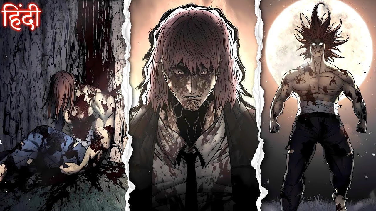 The STRONGEST Assemble… For the Throne of the Underworld BOSS!- Manhwa recap