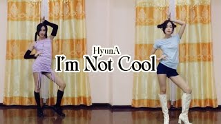 Hyuna - Im Not Cool Dance Cover Mirrored Jrostyle
