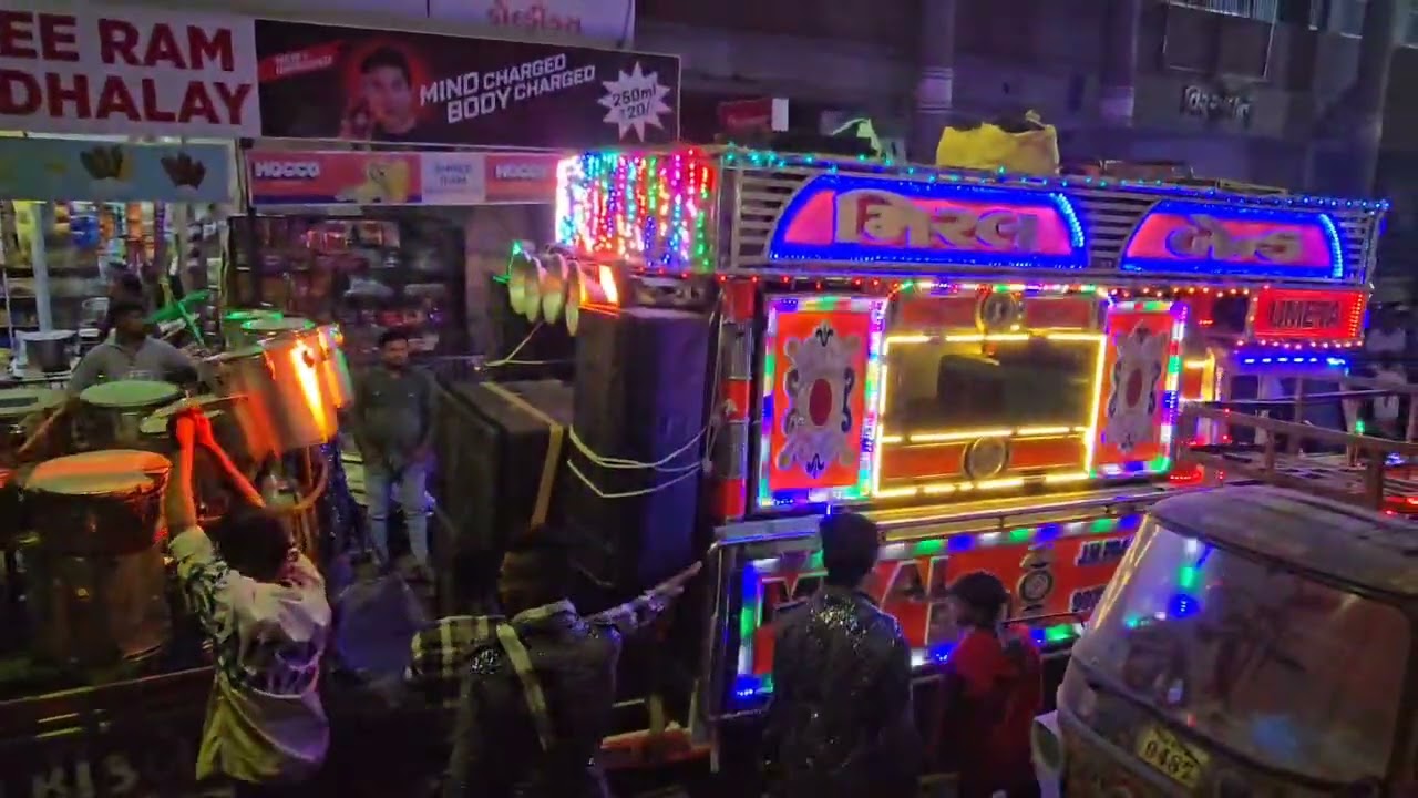 miral music band Umeta 9978338272