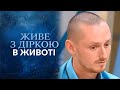 Мой муж сгнивает заживо (полный выпуск) | Говорить Україна