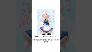 東方プロジェクトボケてを集めてみた‼︎パート188‼︎