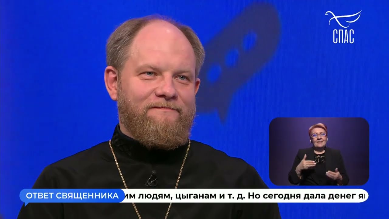 В каких случаях нужно читать акафисты? 