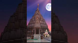 Amavas Ni Raate Shree Ambika Devi Padhare Nemi Niranjan 