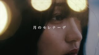 特典あり】 May Forth / Germination | CD,日本,ギターロック