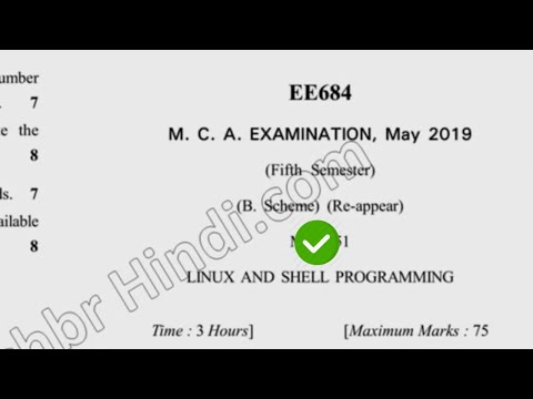 2019 Dcrust MCA 5th Sem Reappear  Linux & Shell Programming Question Paper