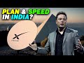 Starlink in india  plan  speed  satellite internet