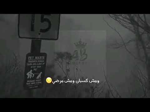 حاله واتس مسلم برواز قديمه حزين 2022