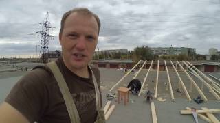 Ремонт крыши гаража Ондулином ч.1. Подготовка. Первый день (Октябрь 2016)