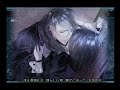 華アワセ 蛟編 永久なる輪郭 いろはのテーマ曲 いろは CV 寺島拓篤 華アワセ 蛟編 永久なる輪郭 いろはのテーマ曲 いろは CV 寺島拓篤