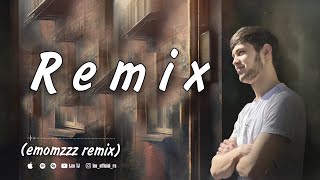 Лео - Хамсоя (emomzzz remix)