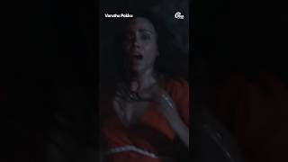 രാത്രി അജ്ഞാതന് ലിഫ്റ്റ് കൊടുത്താൽ... #VaruthuPokku