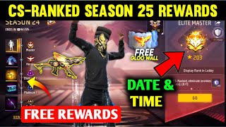 Cs-Ranked New Season 25 Rewards | Free Fire Cs Rank New Season Kab aayega? Cs Rank New Season Change