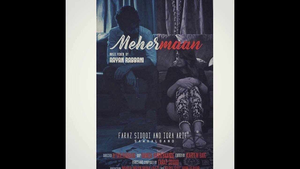 Aa v Ja Meray Mehrman by Sawaal band (Iqra Arif & Faraz Siddiqui)| Latest Pakistani Song