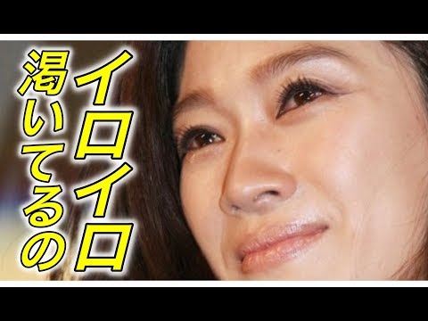 【肉食】篠原涼子。新たなキャラに挑戦するには、深刻なワケがあった・・・！！！