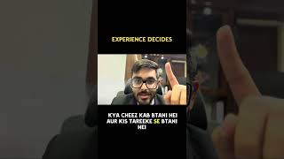 AI vs practicality