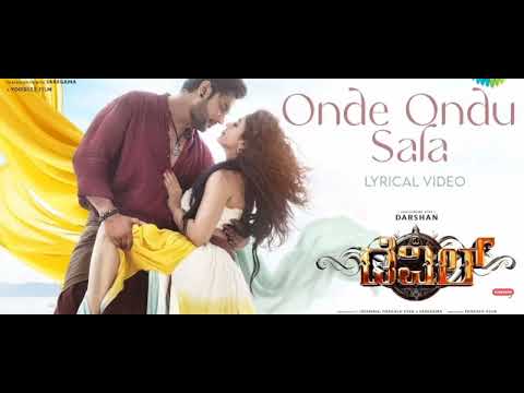 Onde Ondu Sala - Audio song|The Devil |Darshan, Rachana Rai |Prakash Veer |BAjaneesh Loknath # Devil