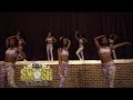 Edna Karr Cougar Dolls | Wipe Me Down Challenge 2019 #DPWMDC SOLOS