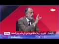 الشيخ: العلاقة الاقتصادية مع الامريكان تتطلب إفراغ العراق من أي سـ ـلاح فلا تقل لي معارضة ومقـ ـاومة