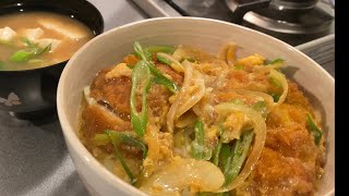 【カツ丼とお味噌汁】自分を大蛇丸と信じて止まない一般男性が優勝する動画です。
