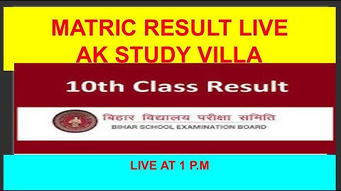 bihar board matric result 2022 bihar board final result download kare  10th result 2022 bihar board
