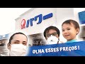 TOUR PELA LOJA DE MATERIAL DE CONSTRUÇÃO NO JAPÃO - KOMERI POWER