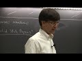 Solid State Physics - Lecture 1 of 20